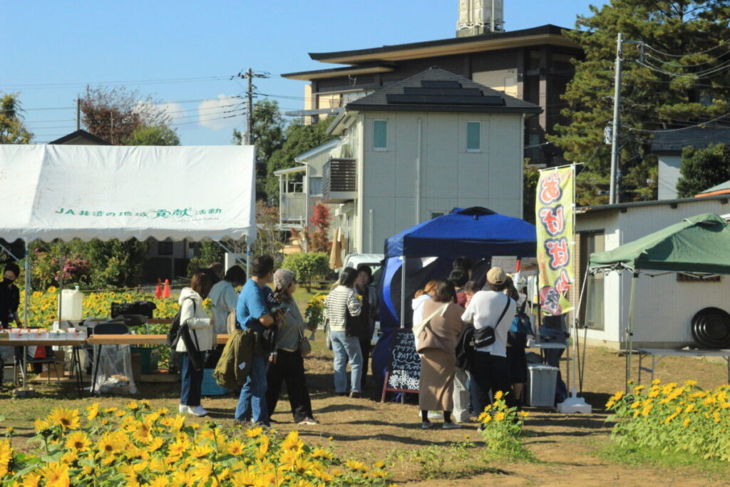 さむかわ冬のひまわりの売店ブース